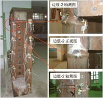 U乐国际·(中国游)官方网站